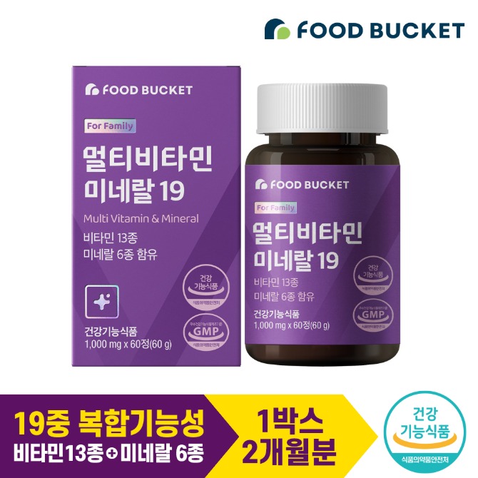 멀티비타민 미네랄 19 60정 2개월분, 1박스